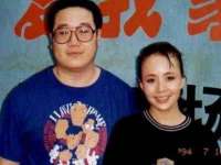 山西康邙嘉纶科技有限公司