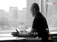 山西康邙嘉纶科技有限公司