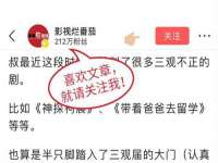 山西康邙嘉纶科技有限公司