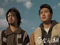 山西康邙嘉纶科技有限公司