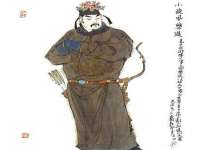 山西康邙嘉纶科技有限公司