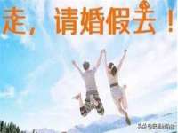 山西康邙嘉纶科技有限公司
