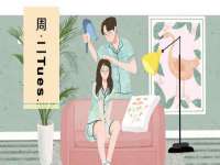 山西康邙嘉纶科技有限公司