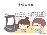 山西康邙嘉纶科技有限公司