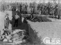 山西康邙嘉纶科技有限公司