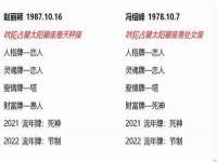 山西康邙嘉纶科技有限公司
