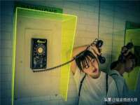 山西康邙嘉纶科技有限公司