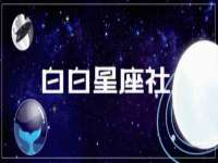 山西康邙嘉纶科技有限公司