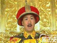 山西康邙嘉纶科技有限公司