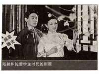 山西康邙嘉纶科技有限公司