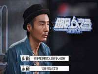 山西康邙嘉纶科技有限公司