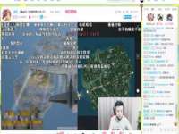山西康邙嘉纶科技有限公司