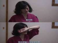 山西康邙嘉纶科技有限公司