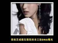 山西康邙嘉纶科技有限公司
