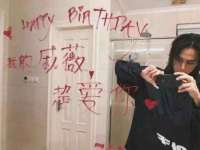 山西康邙嘉纶科技有限公司